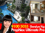 The Eden At Tampines (D18), Condominium #376602